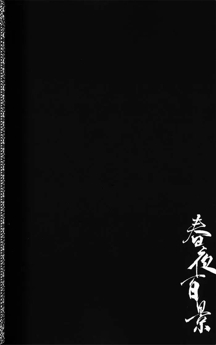 第02卷