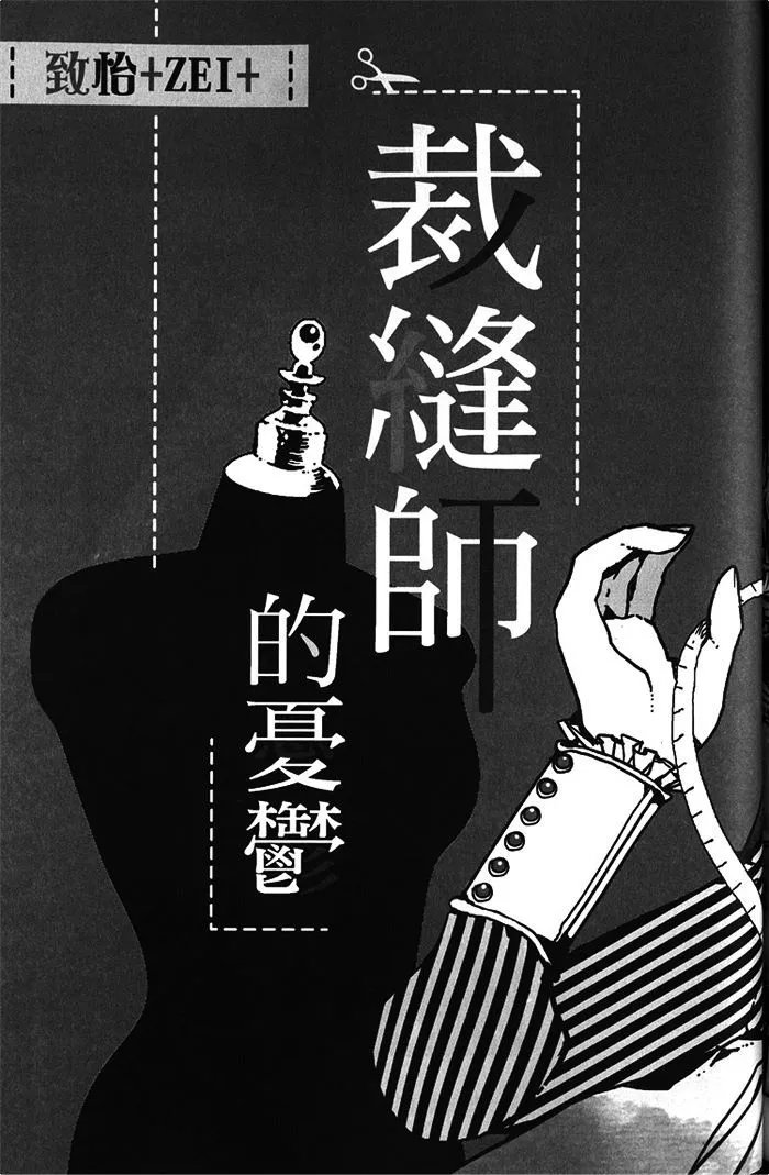 第02卷