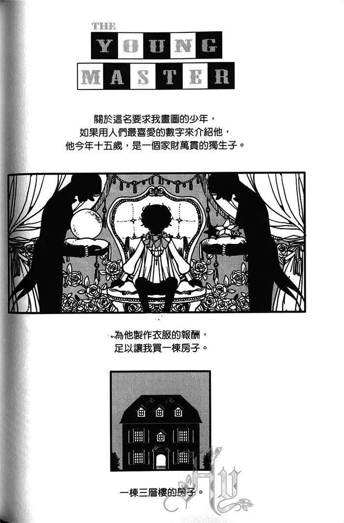 第02卷