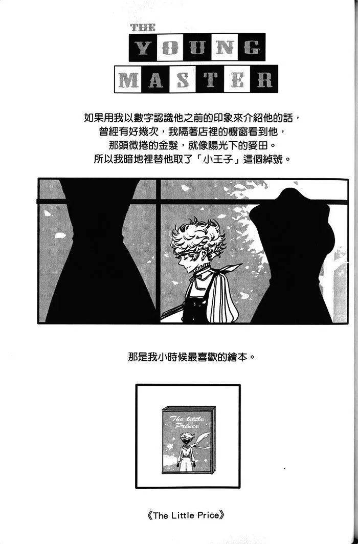 第02卷