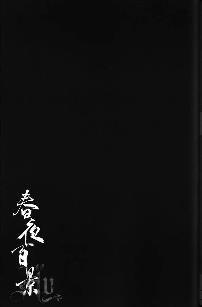第02卷