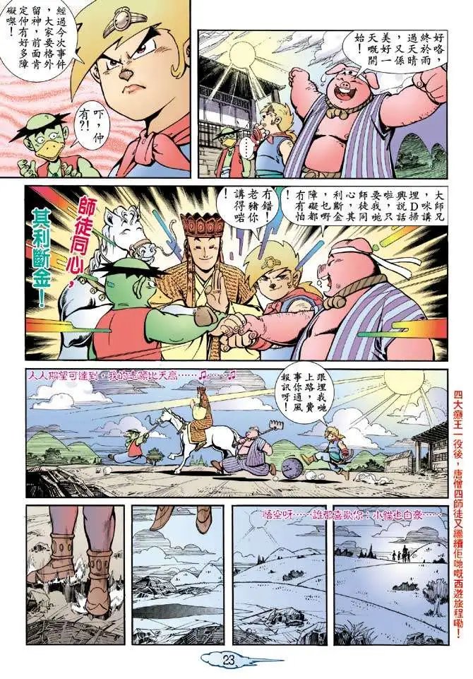 第07卷