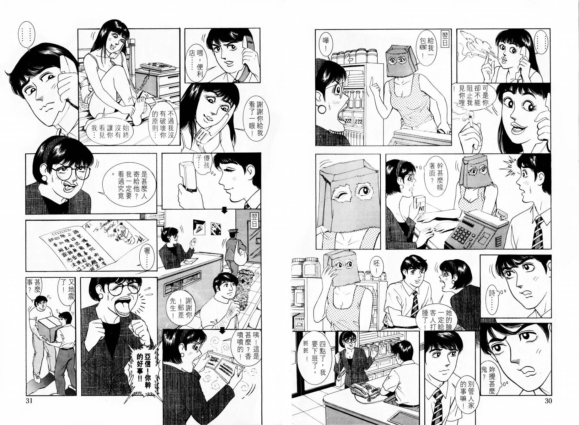 全一卷