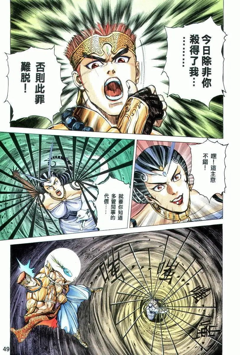 上卷