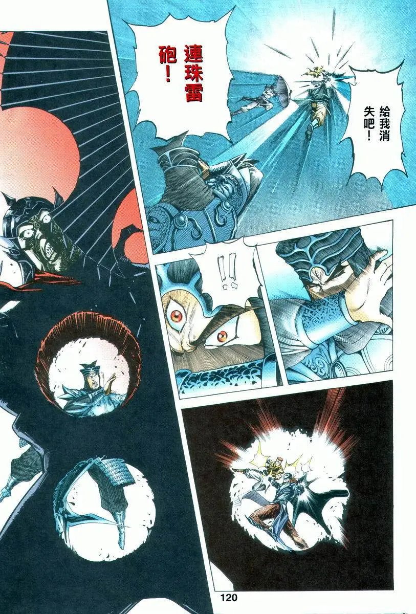 上卷