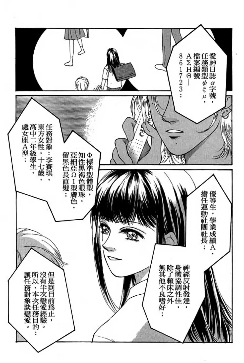 第01卷