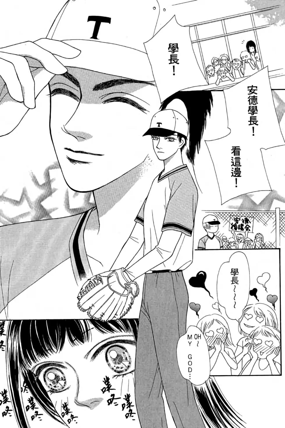 第01卷