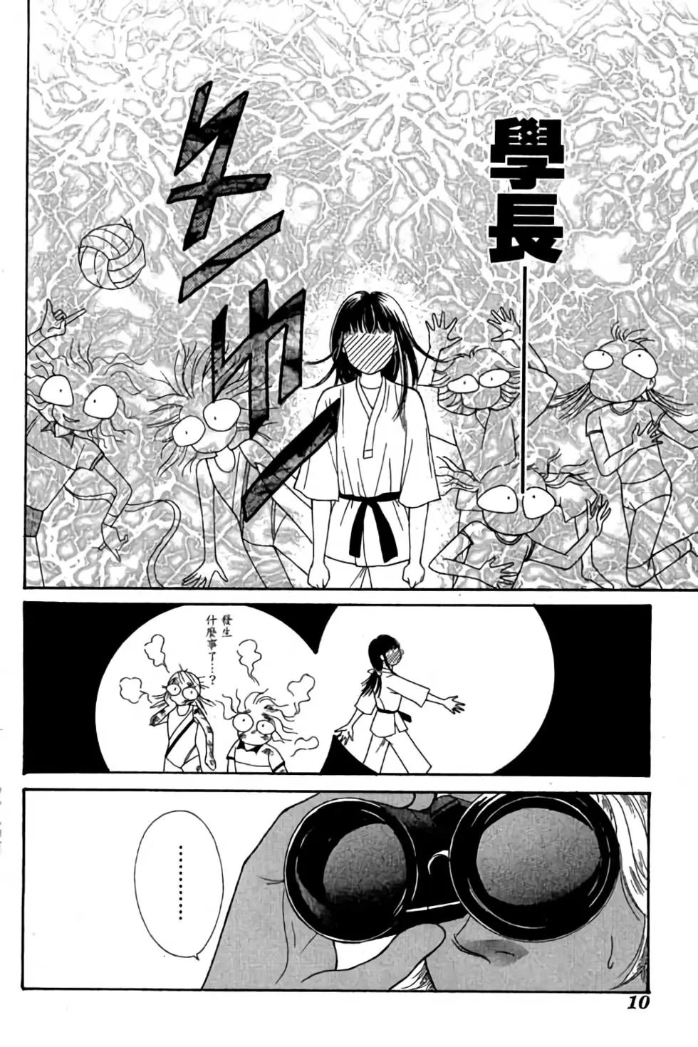 第01卷