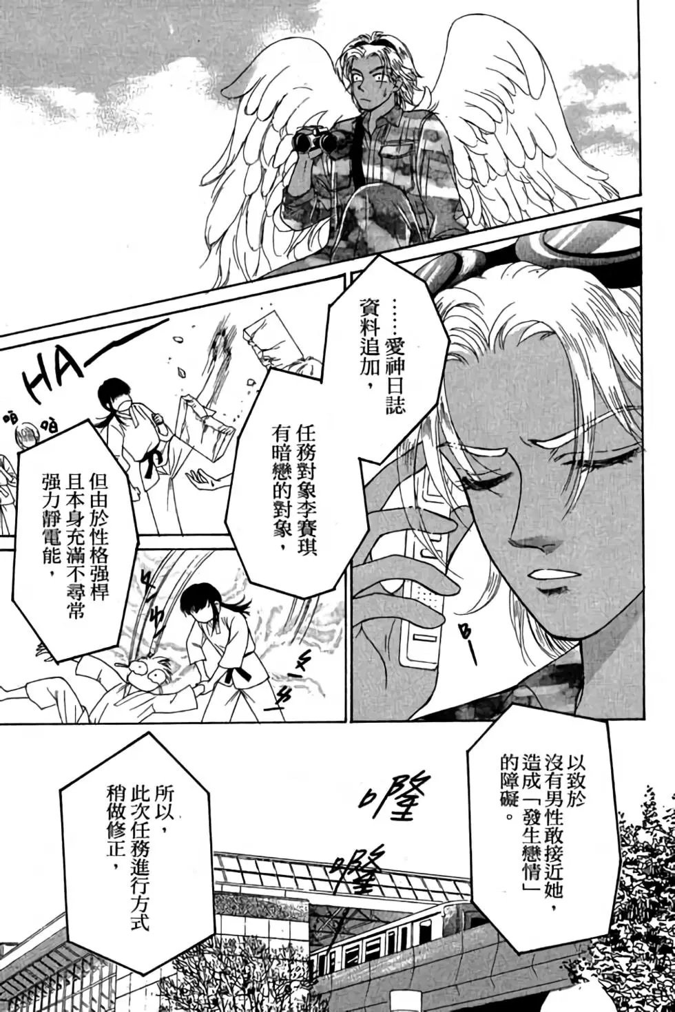 第01卷