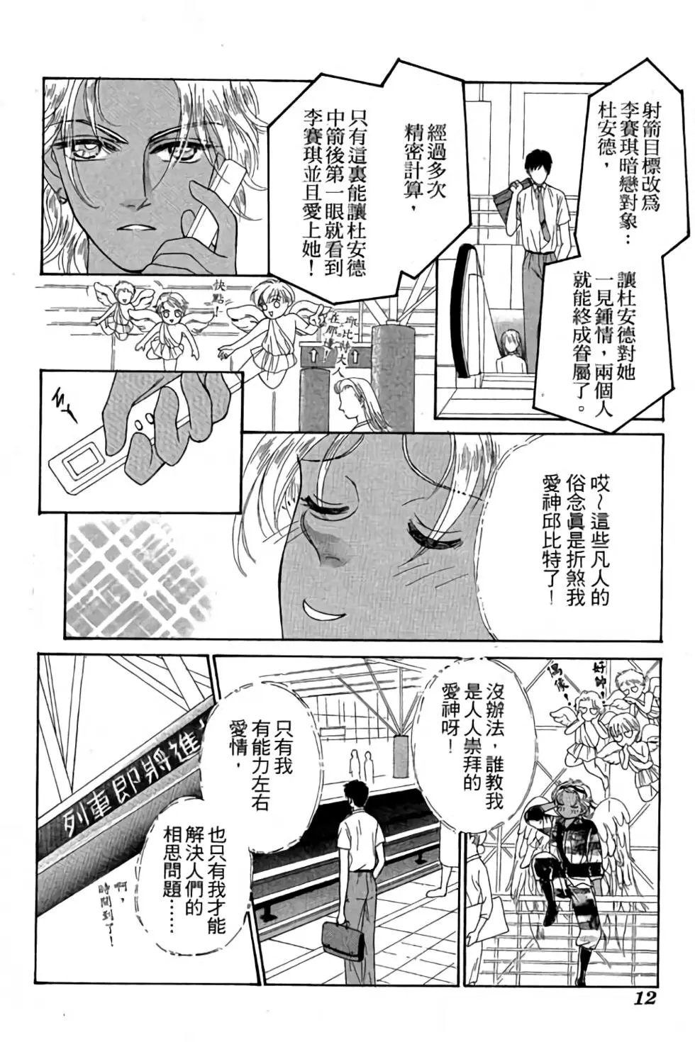 第01卷