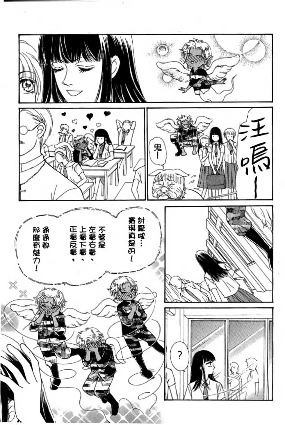 第01卷