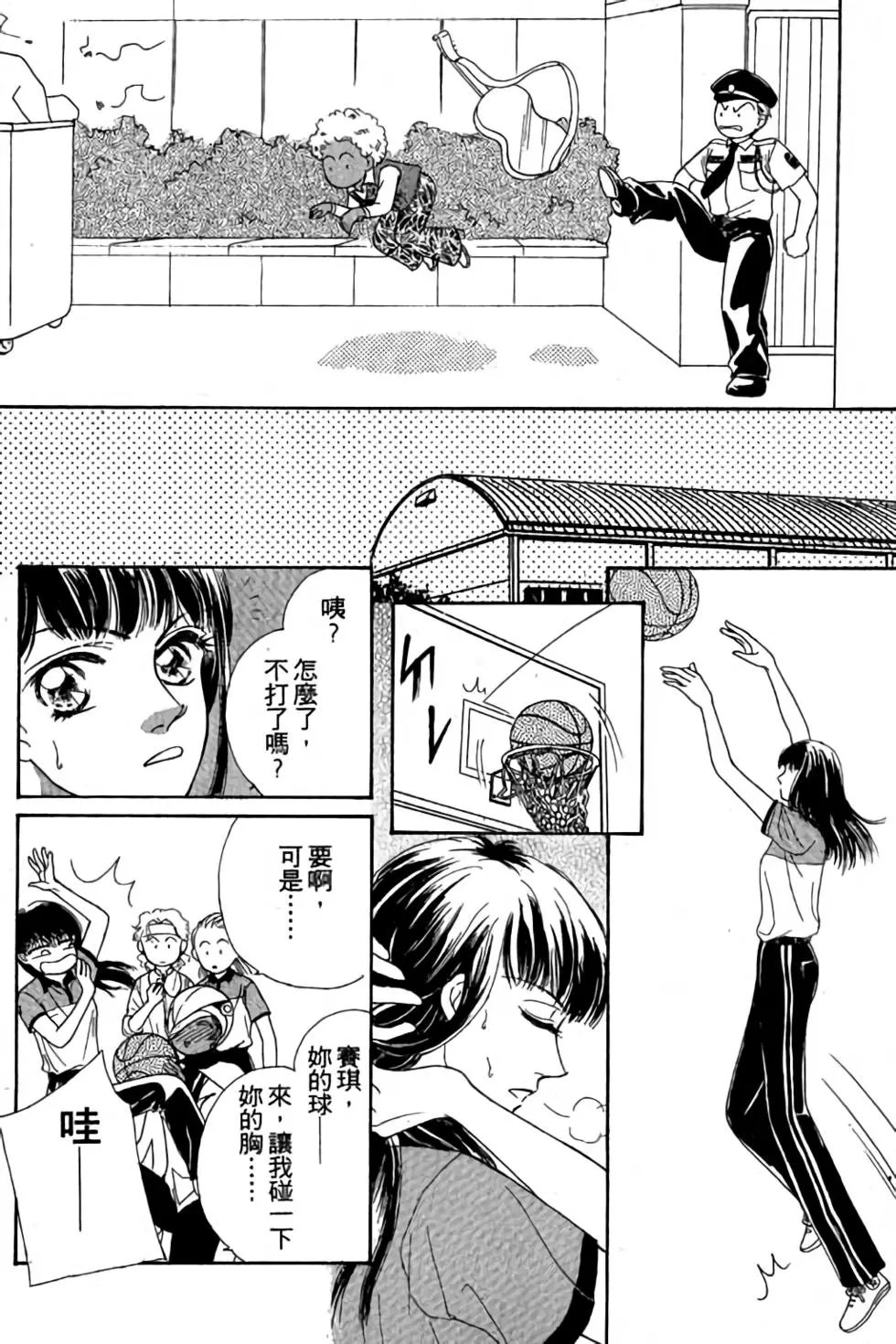 第01卷