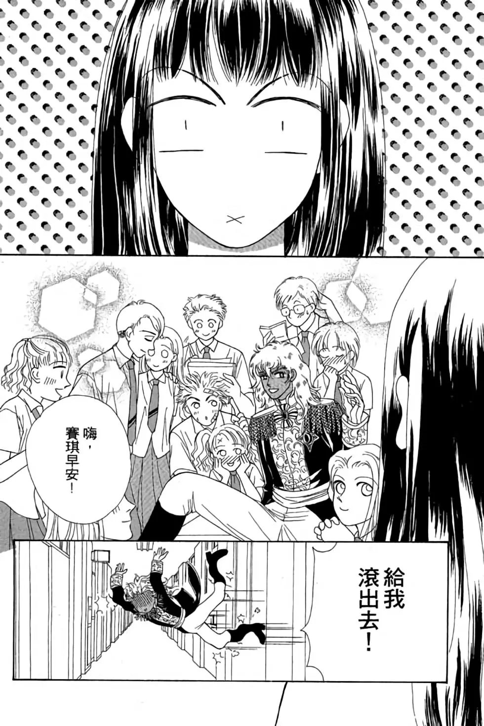 第01卷
