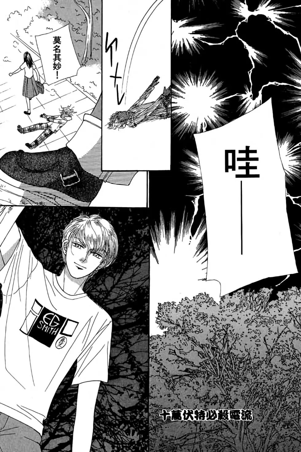 第01卷