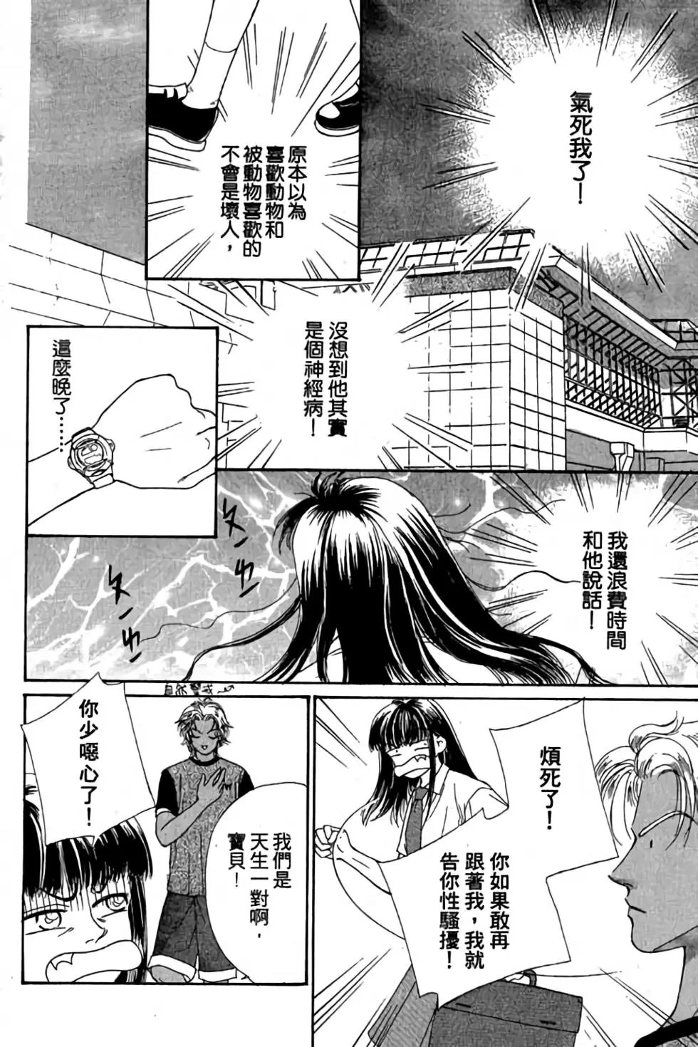 第01卷