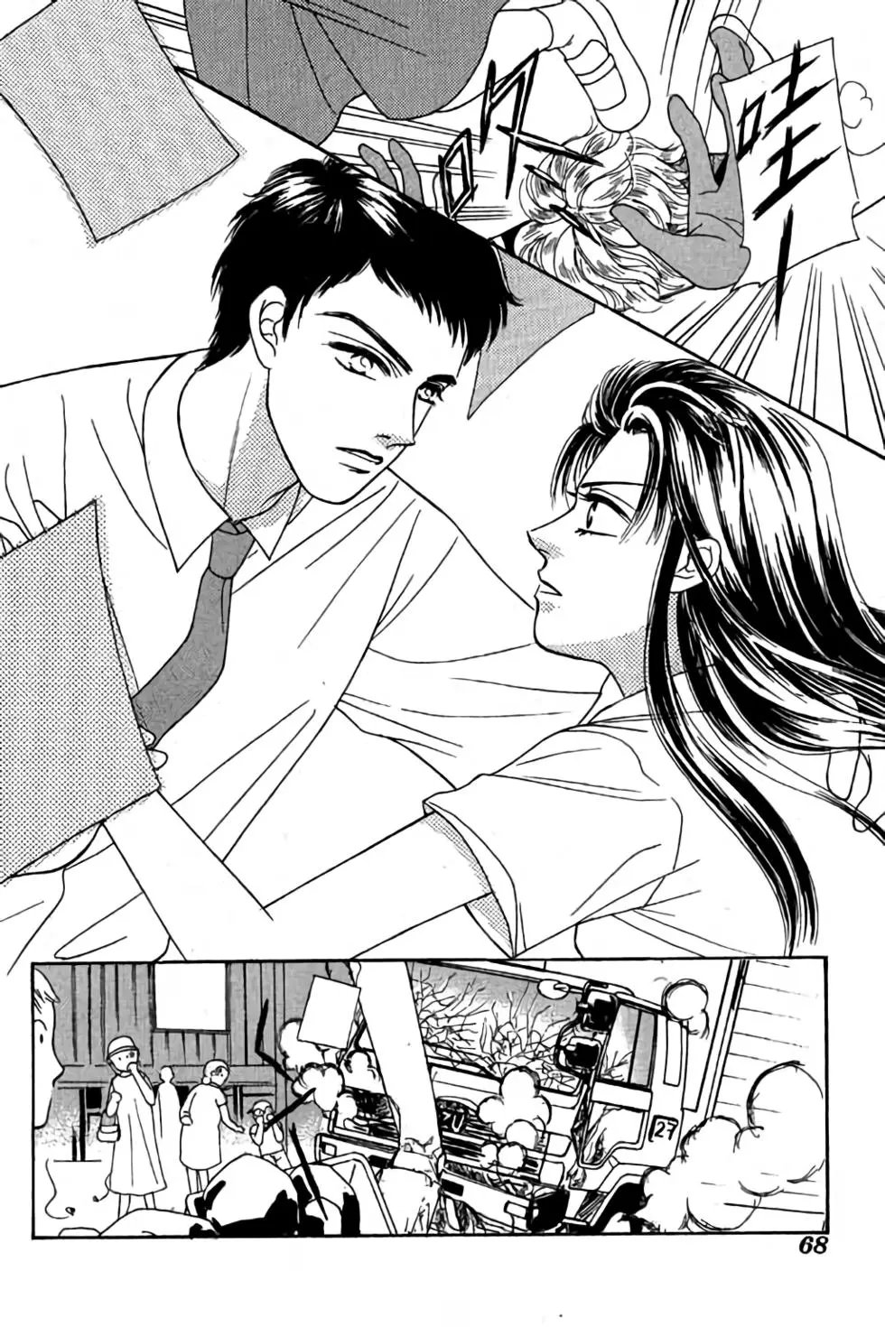 第01卷