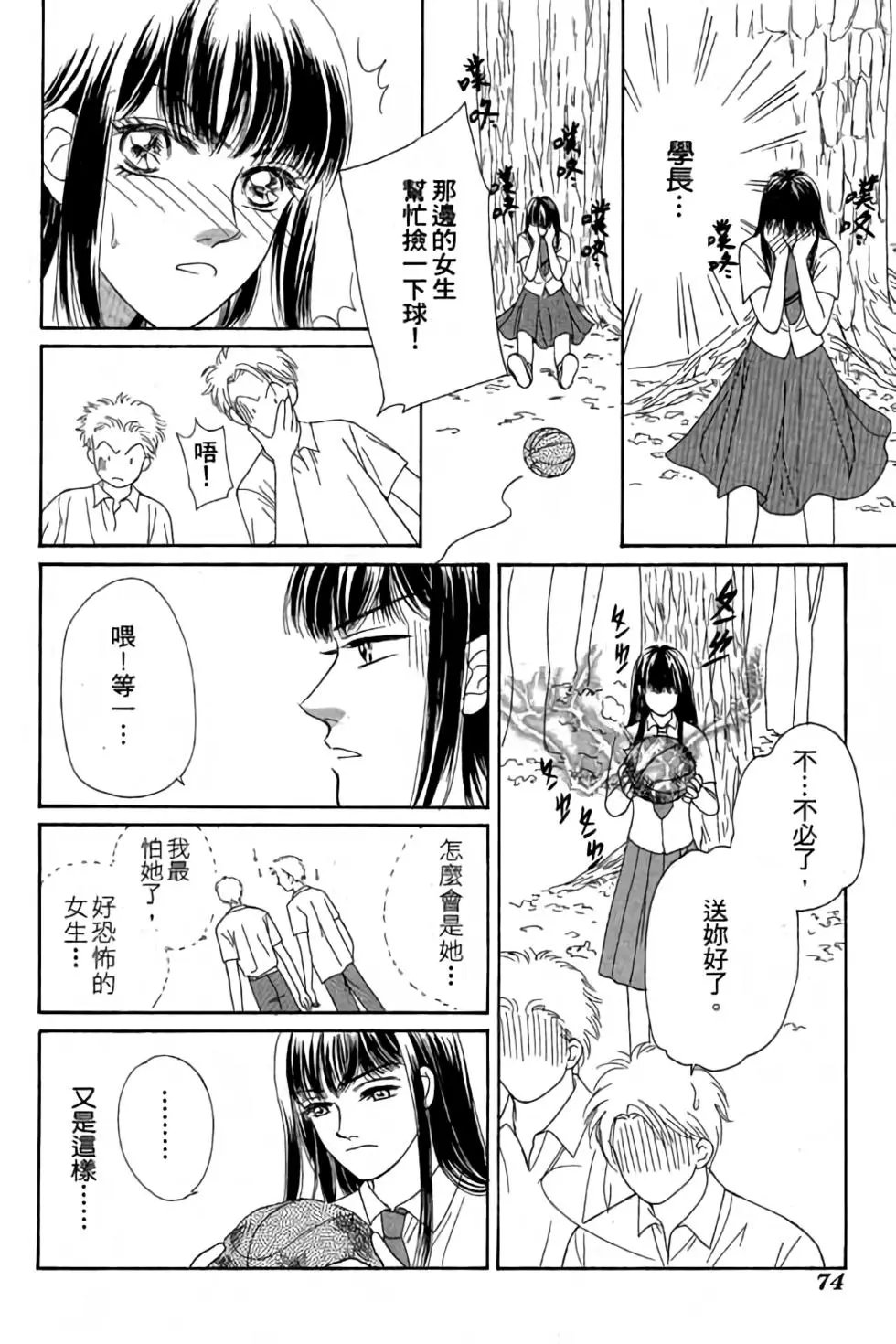 第01卷