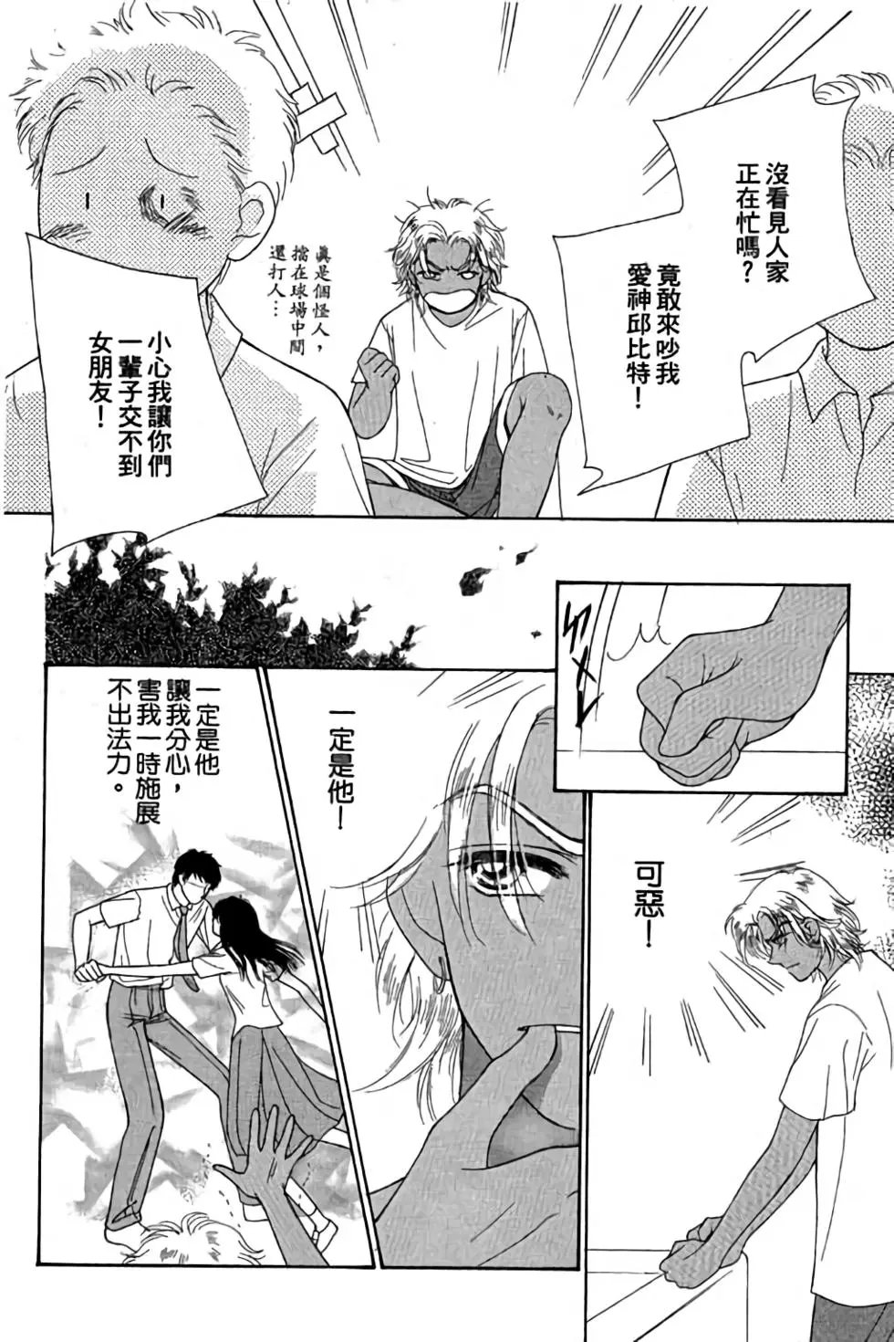 第01卷