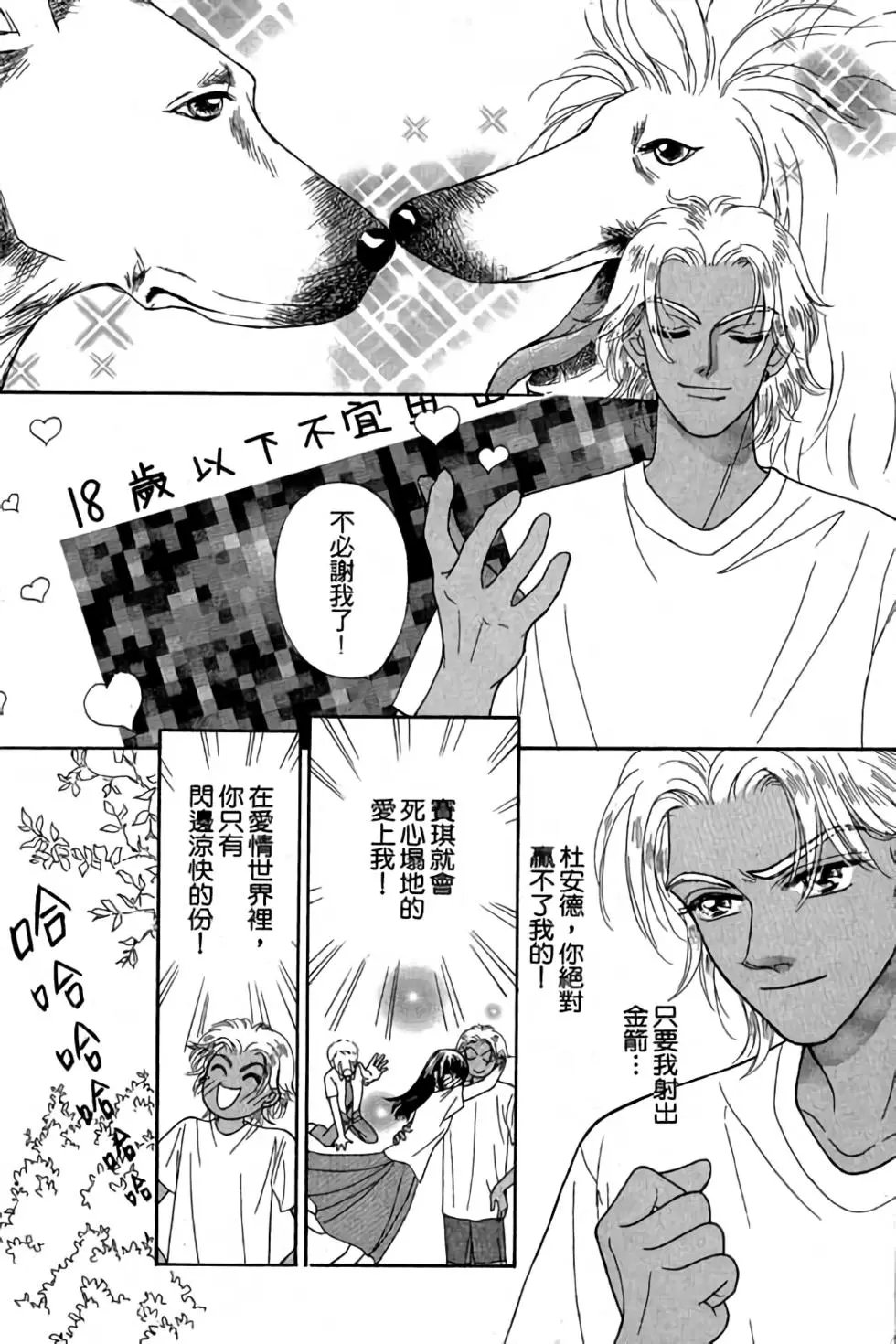 第01卷