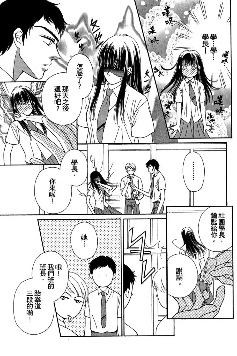 第01卷