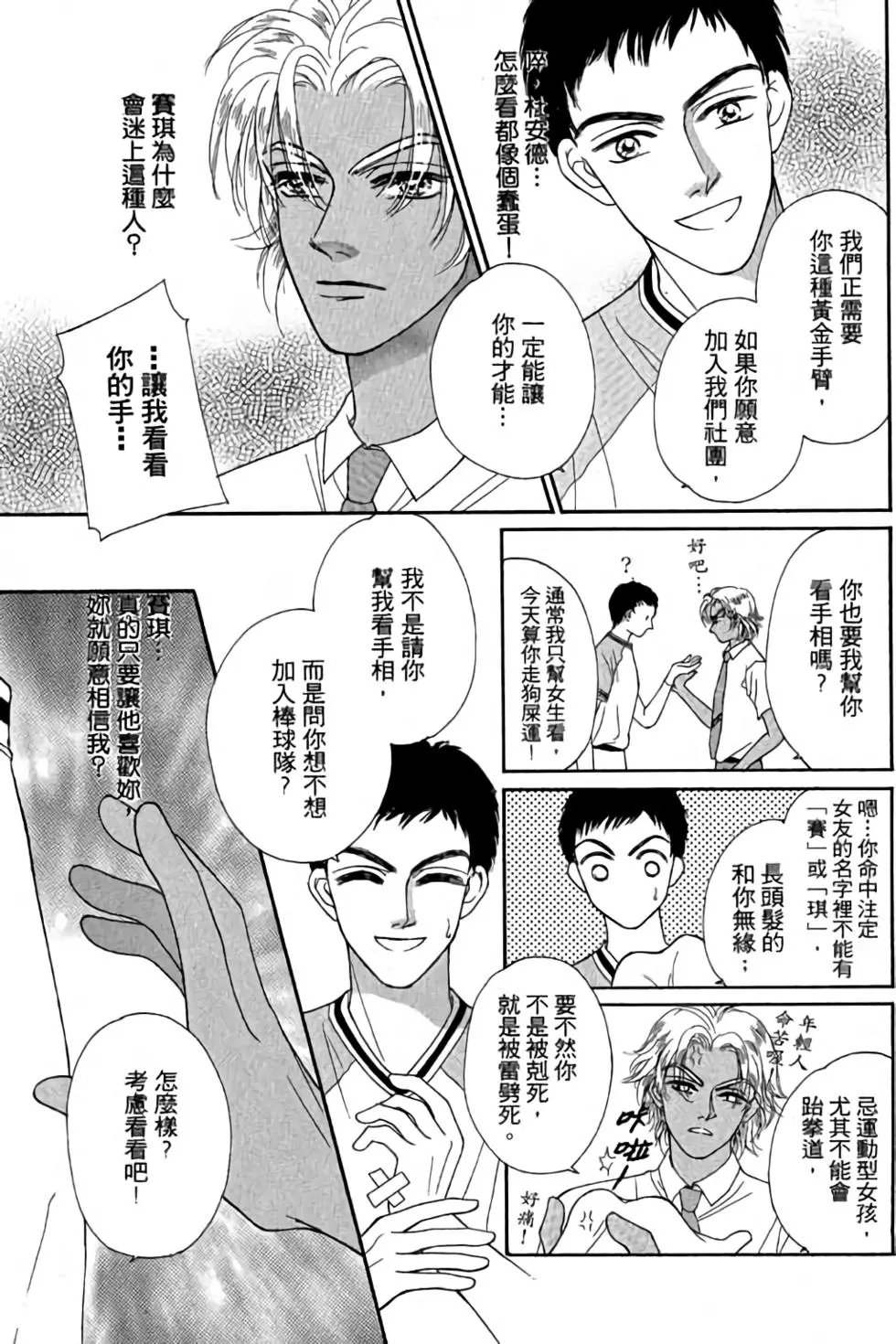 第01卷