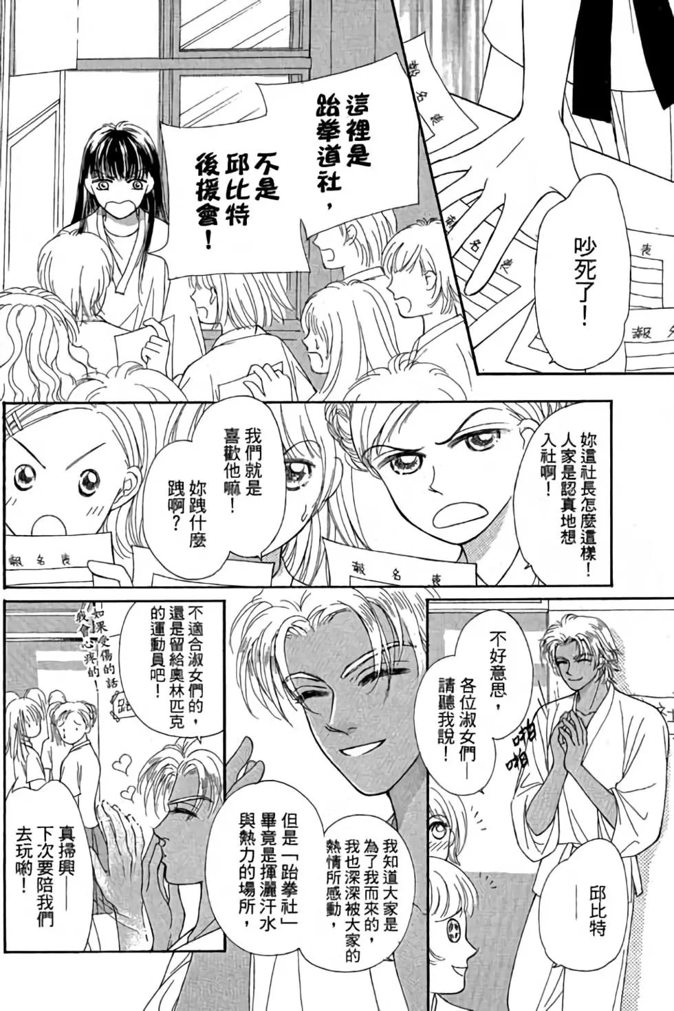 第01卷