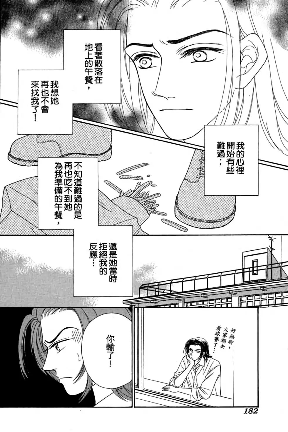 第01卷