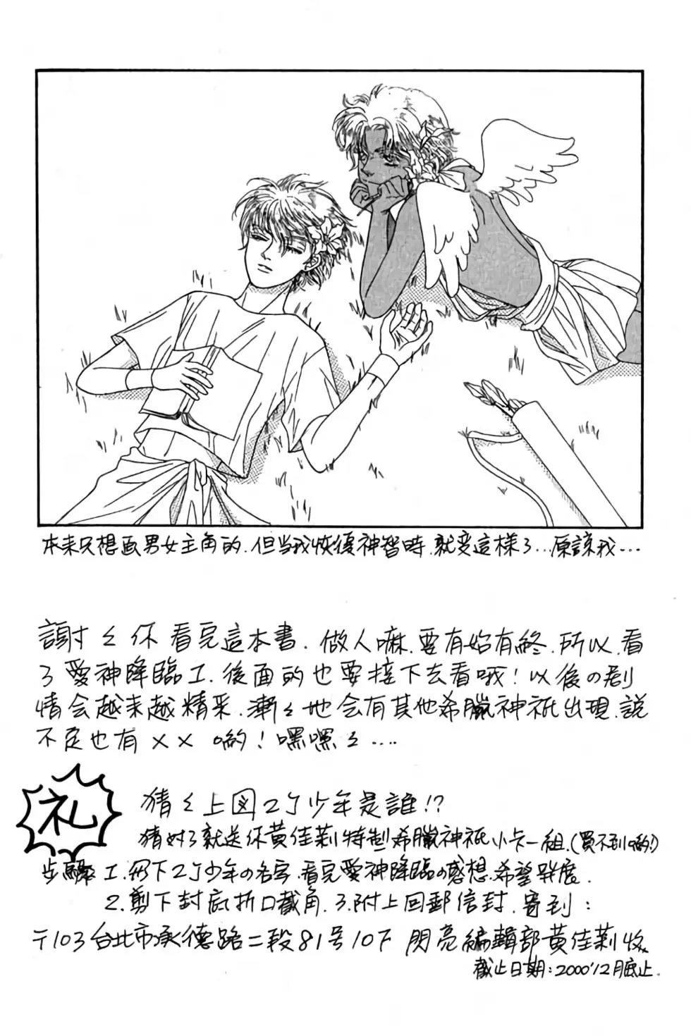 第01卷