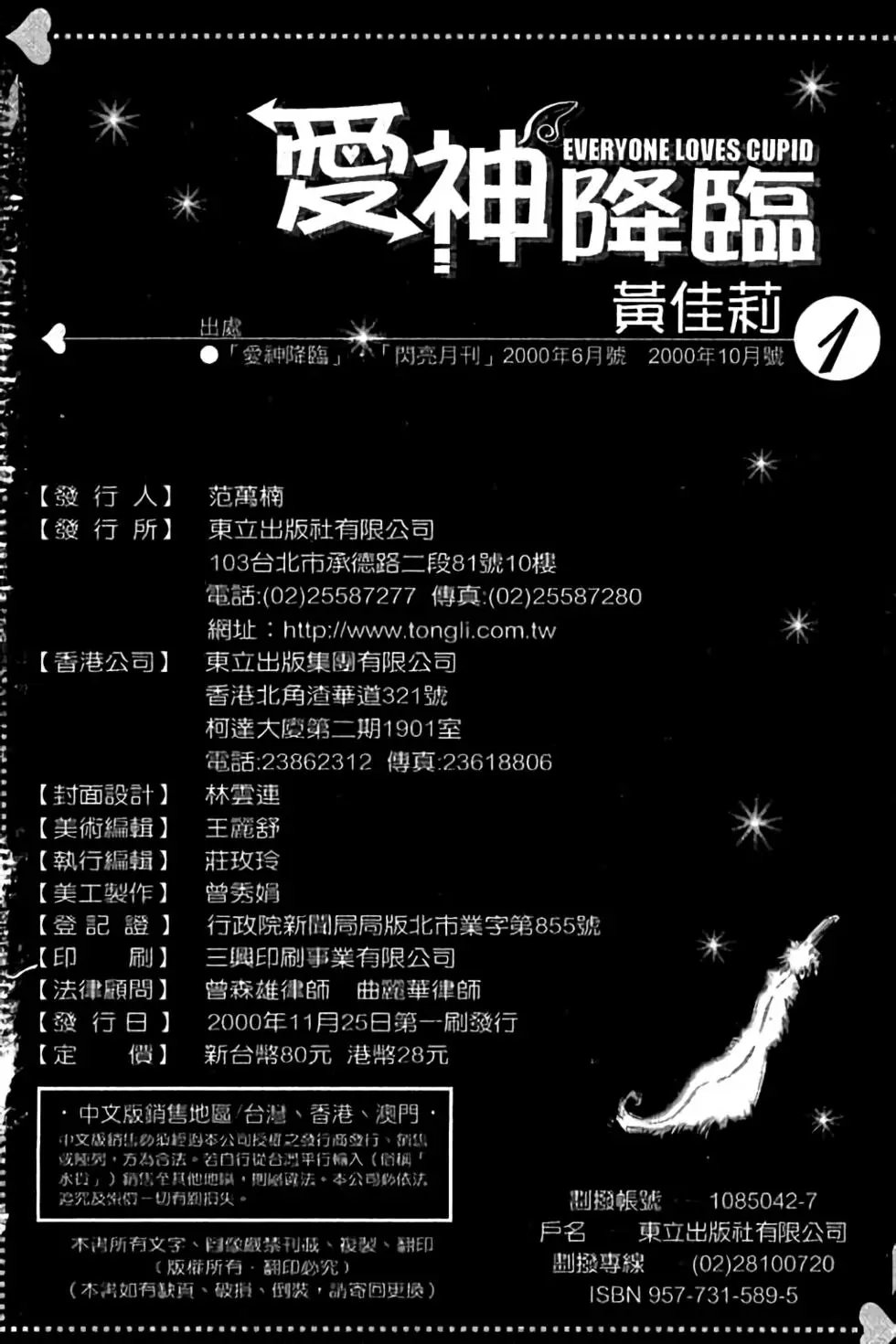 第01卷