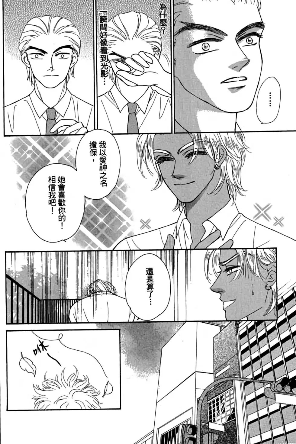 第02卷
