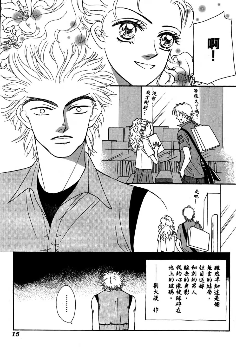 第02卷