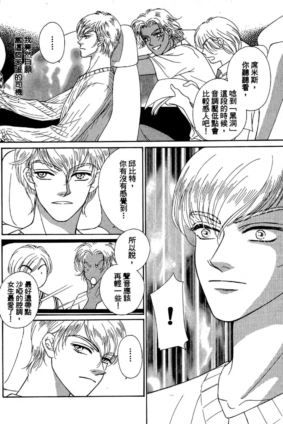 第02卷