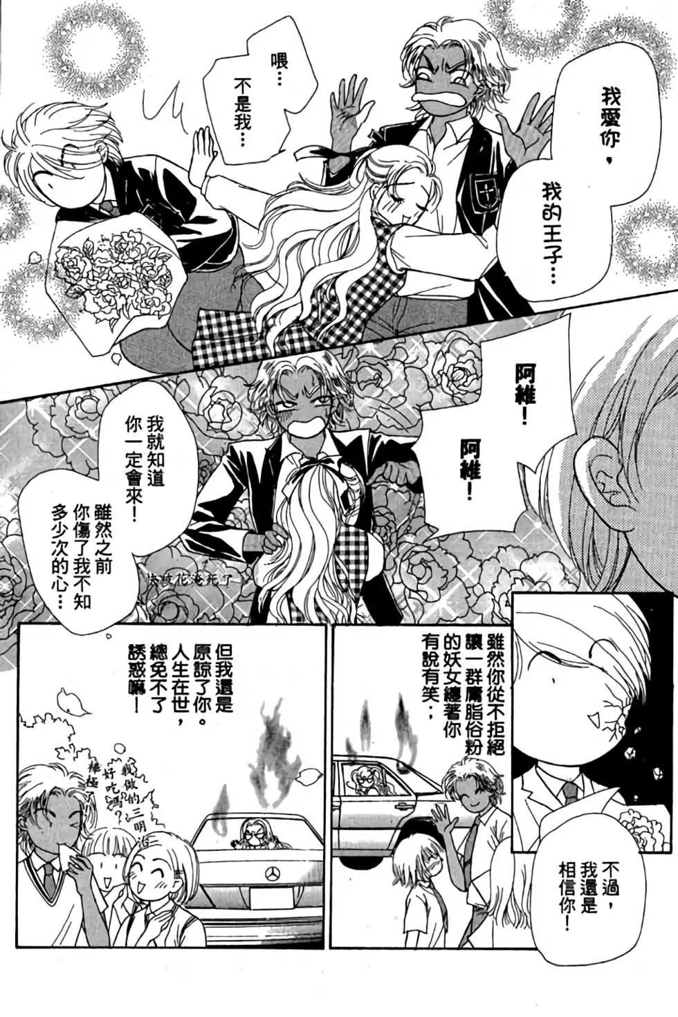 第02卷