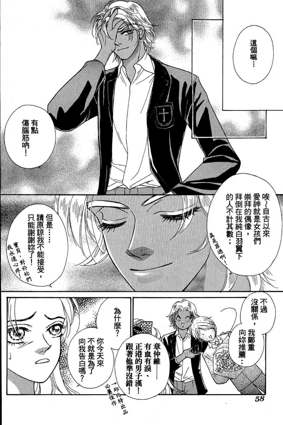 第02卷