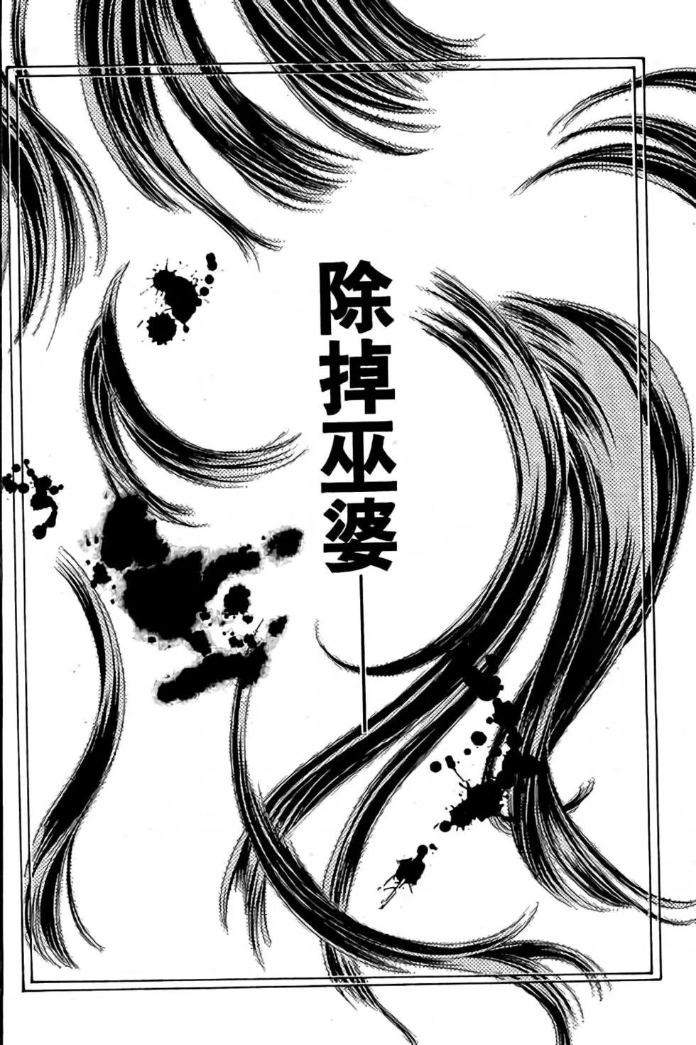 第02卷