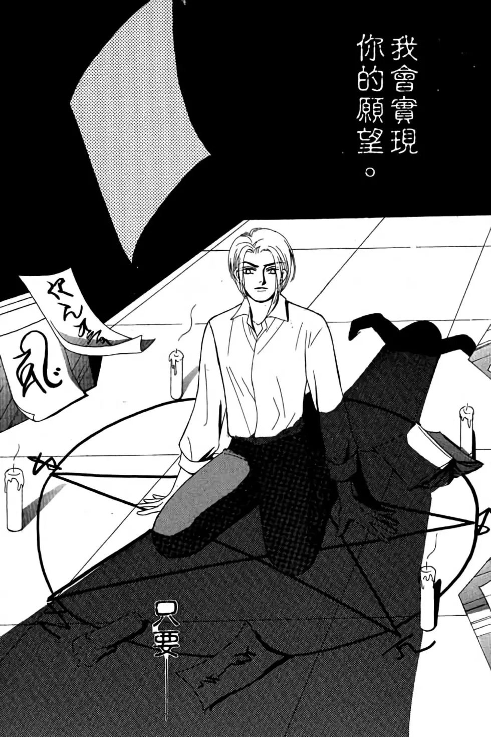 第02卷