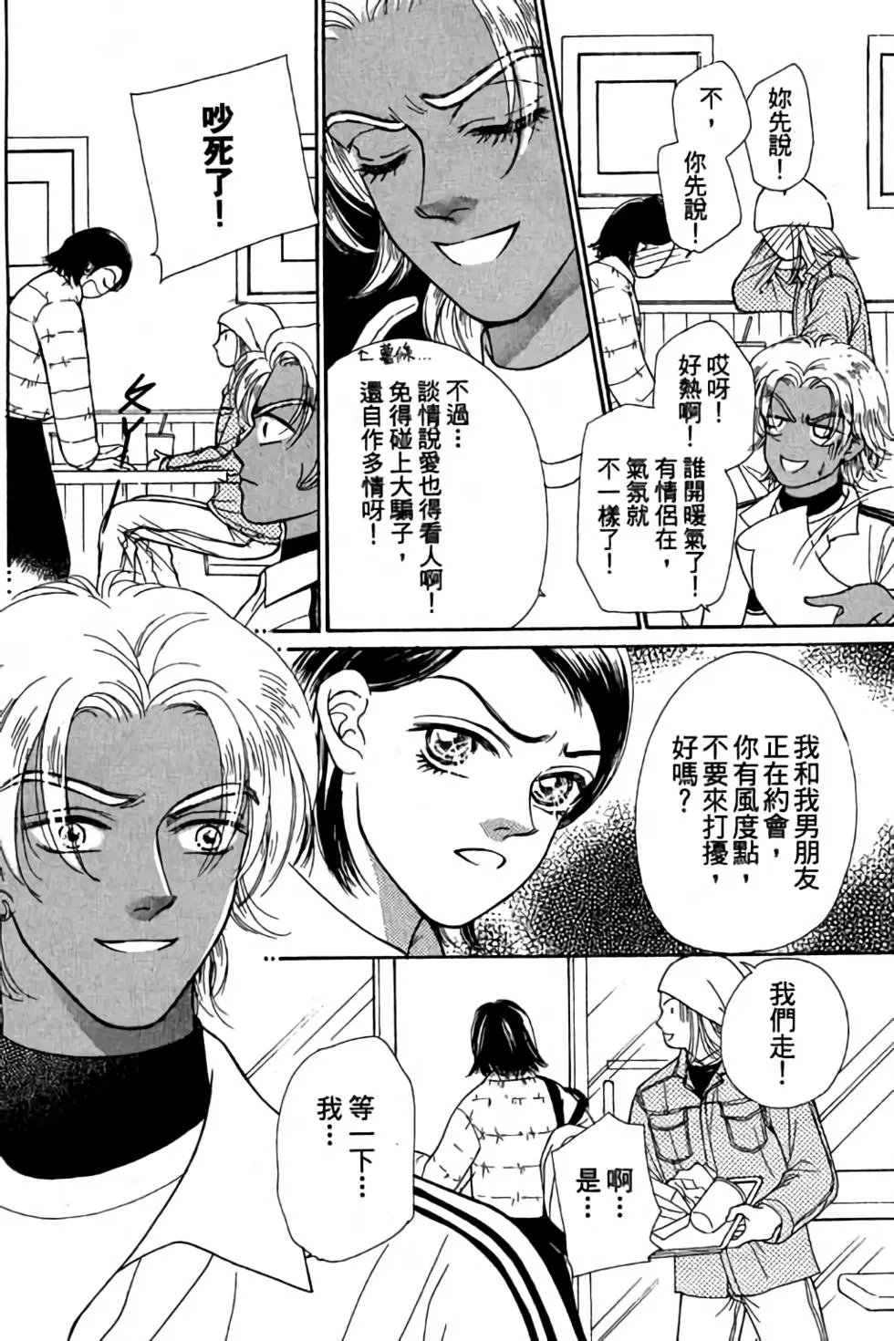 第02卷