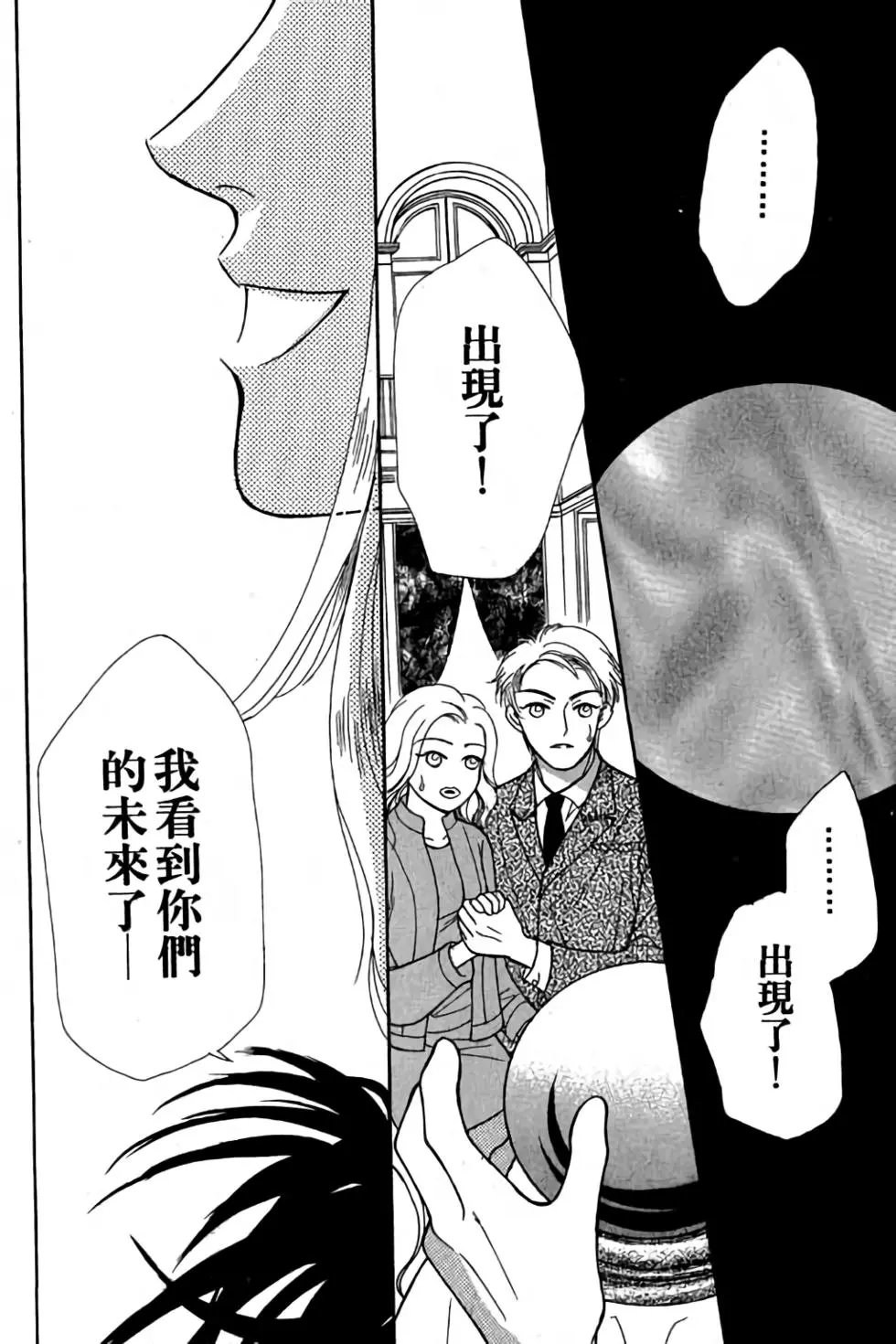 第02卷