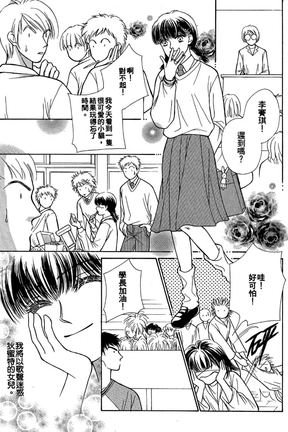 第03卷