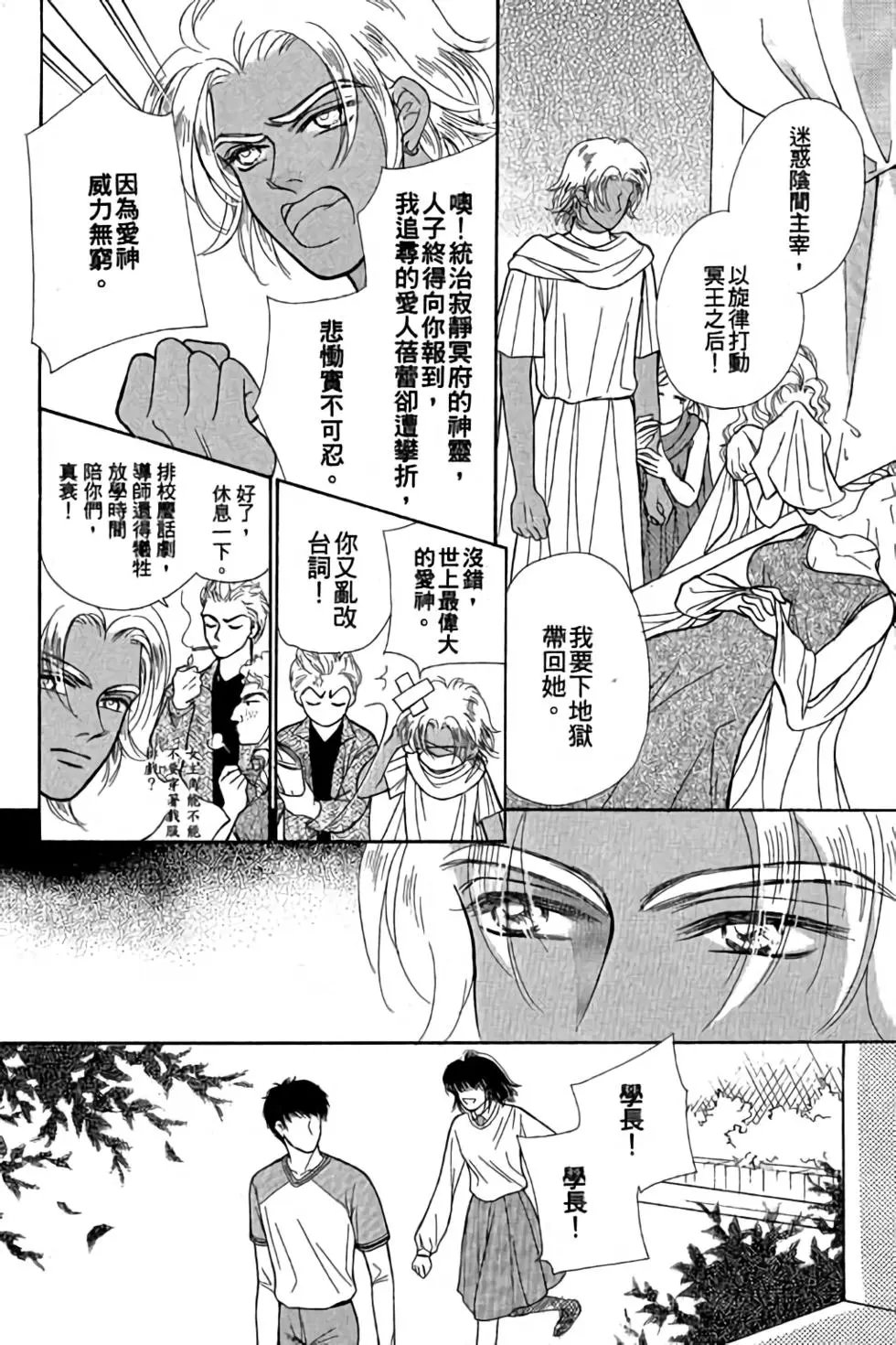 第03卷