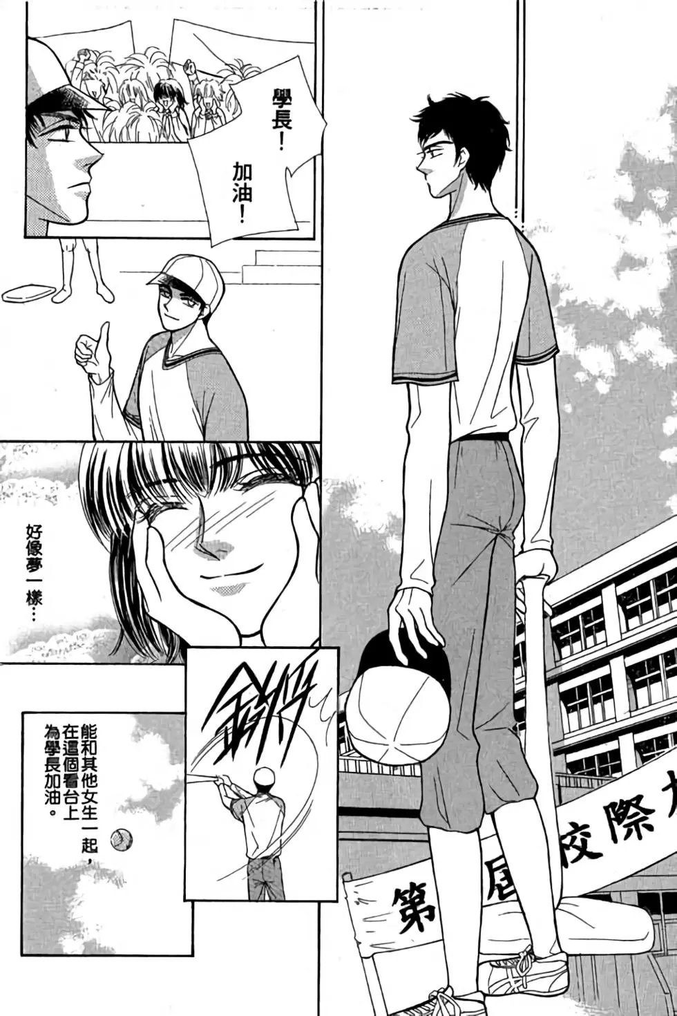 第03卷