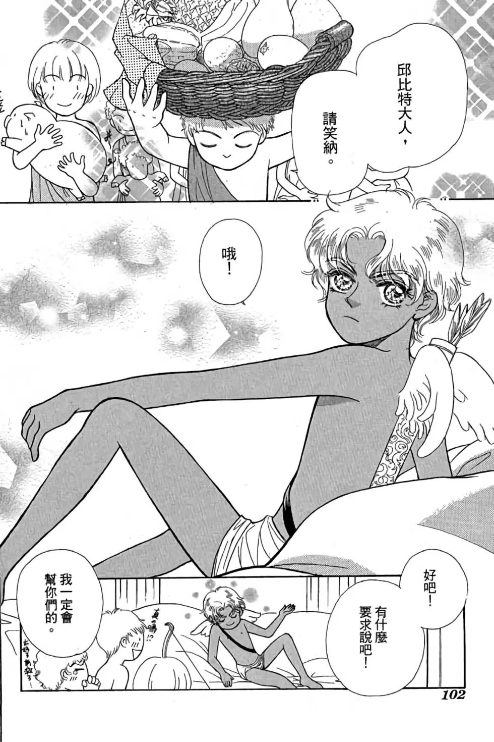第03卷