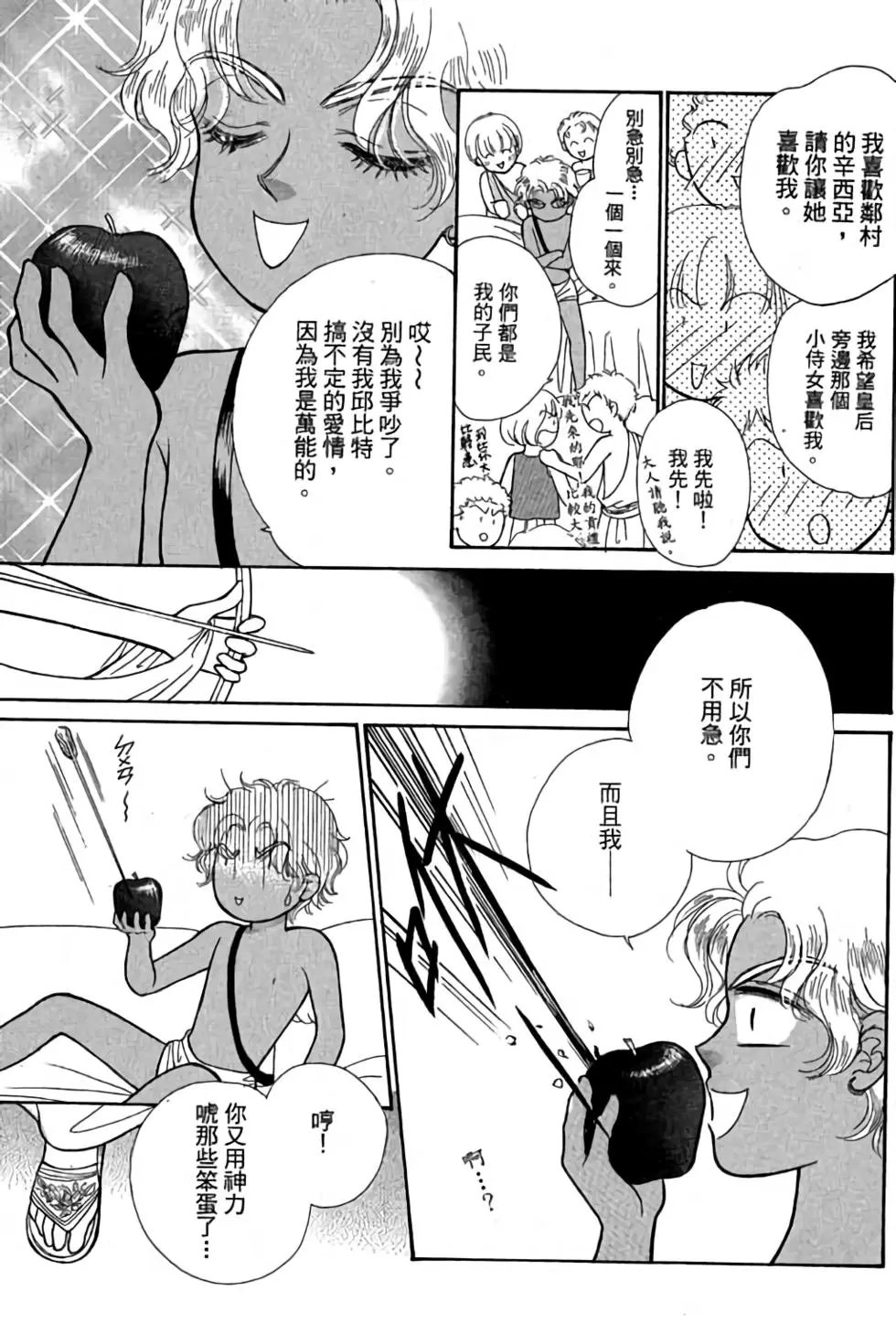 第03卷