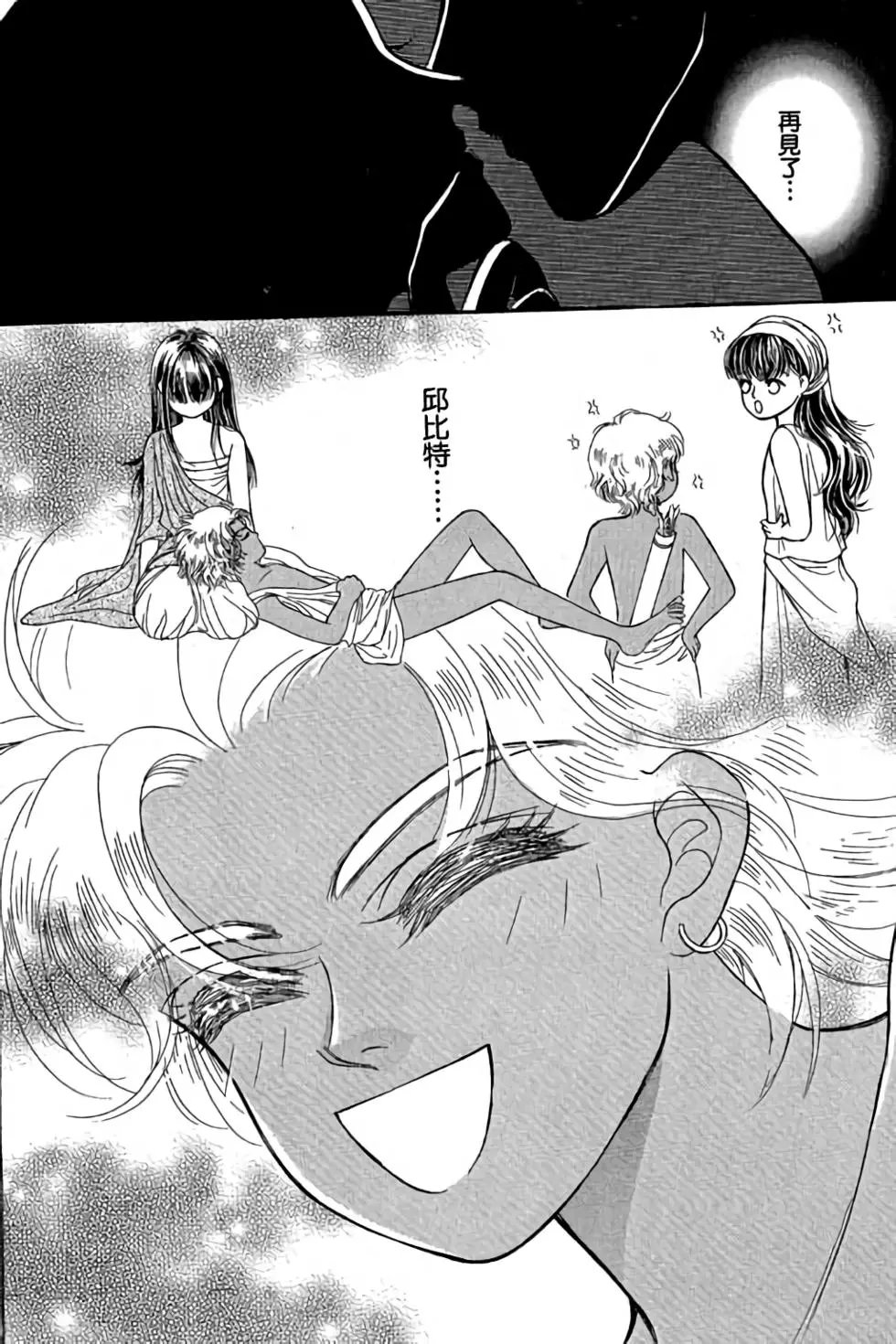 第03卷