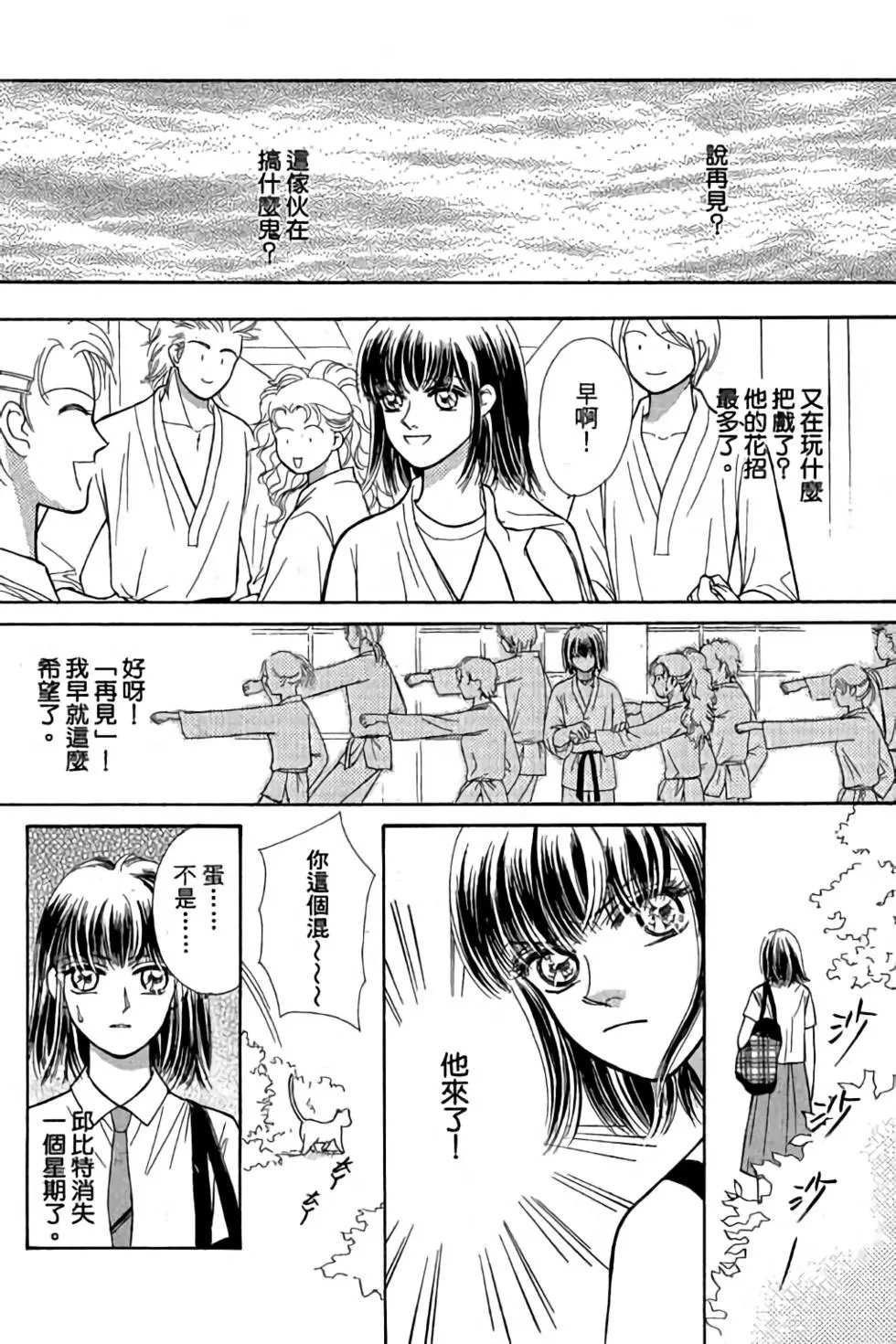 第03卷