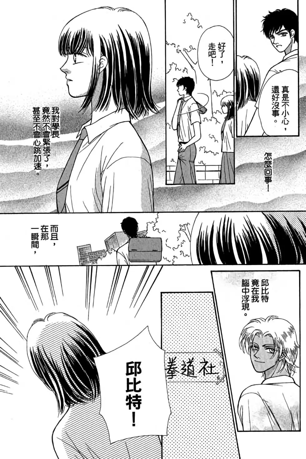 第03卷