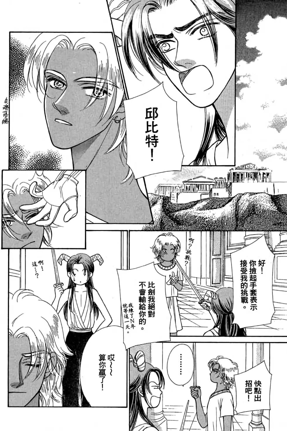 第03卷