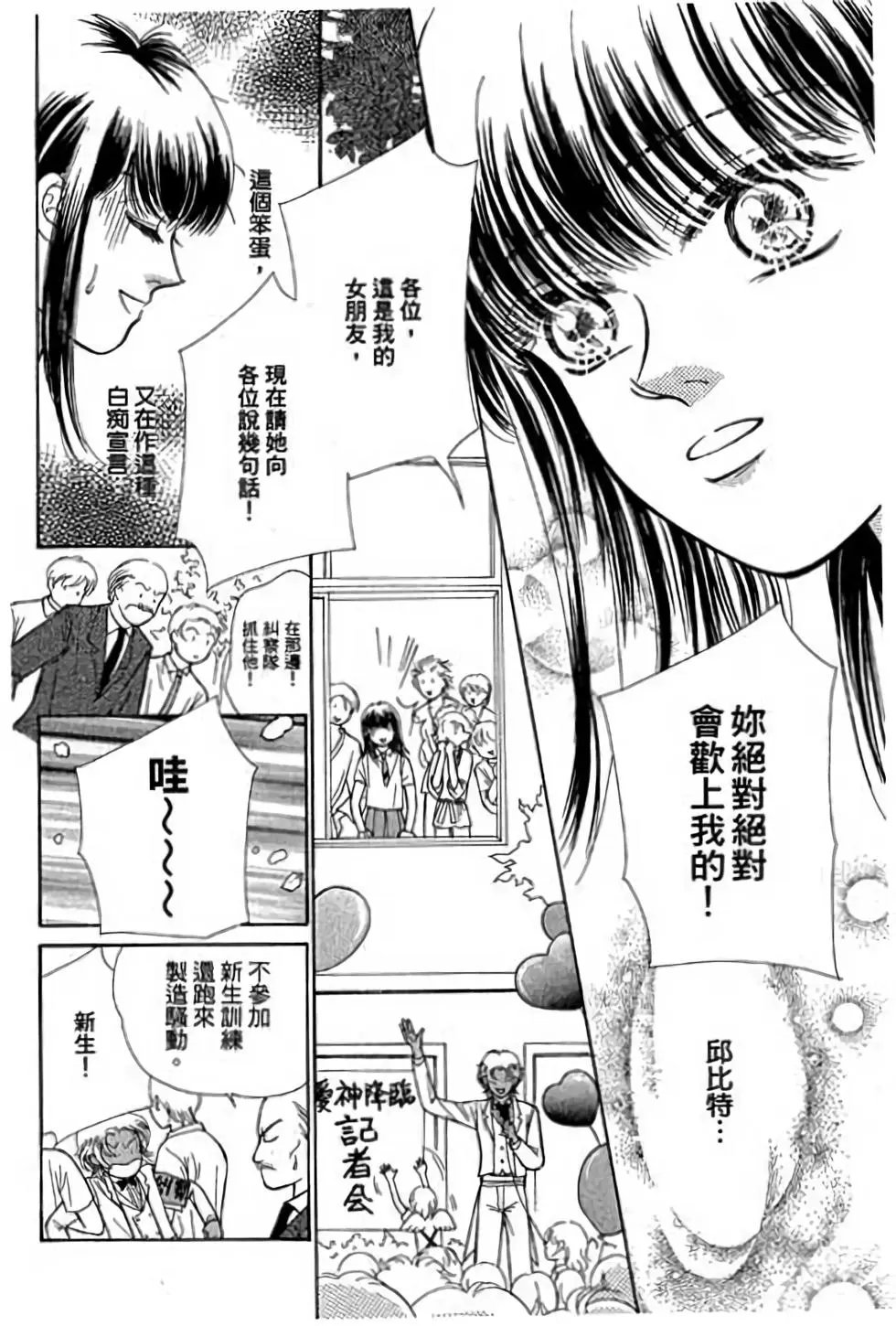 第03卷