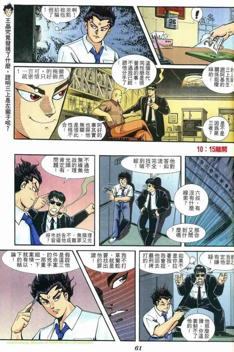 第02卷
