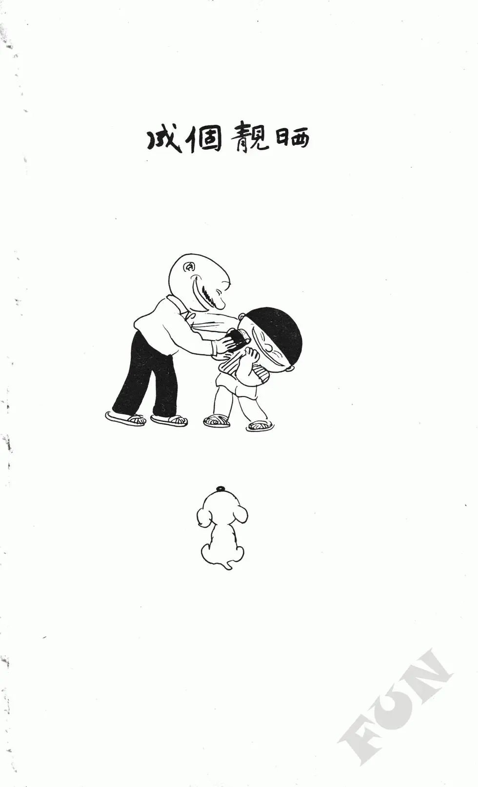 第01卷